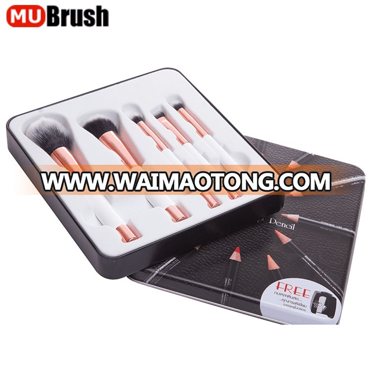 5 piece your own name brand makeup brush set manufacturer